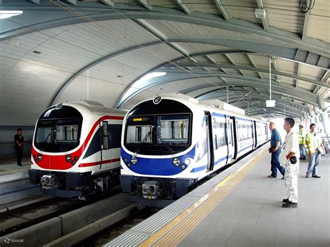 Airport Rail Link (ARL):