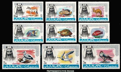Ajman Stamp Catalogue