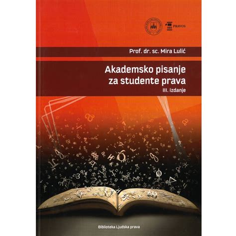 Akademsko pisanje za studente prava Ebook Kindle Editon