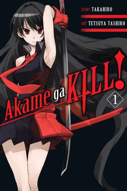 Akame ga KILL Vol 1 Kindle Editon