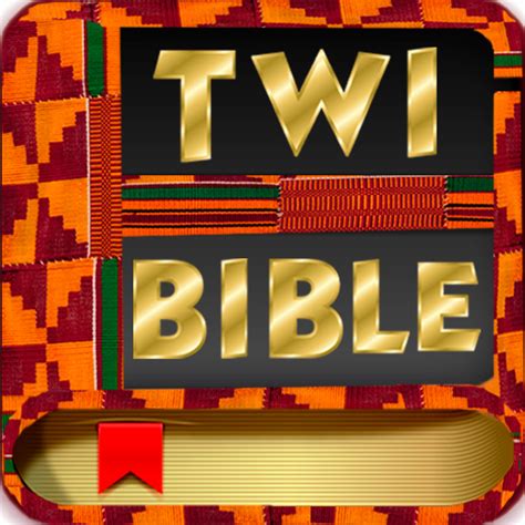 Akan twi bible Ebook Kindle Editon