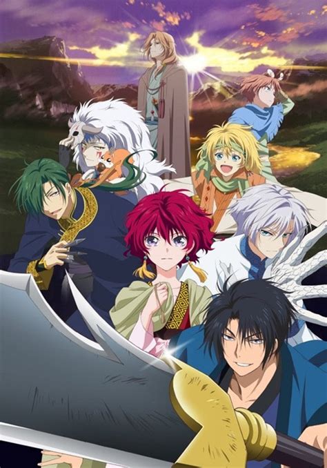 Akatsuki no Yona: Unleashing the Power of Resilience and Determination