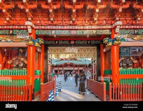 Aki Myojin: Ancient Shrine with Enduring Significance