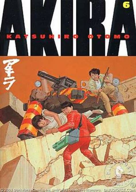 Akira Vol 6 Kindle Editon