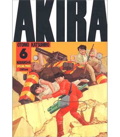 Akira Vol 6 Kindle Editon