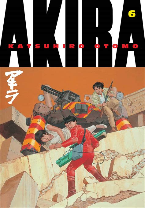 Akira Vol. 6 Kindle Editon