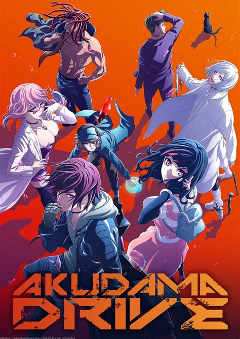 Akudama Drive: The Brawler's Paradise