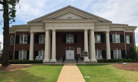Alabama Frat Rankings: The Definitive List