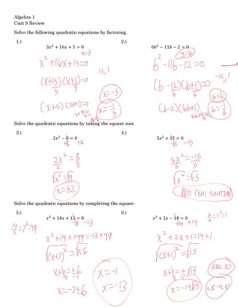 Algebra 1 Unit 9 Test Answers PDF