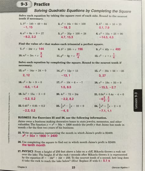 Algebra 1 Workbook Answer Key Kindle Editon