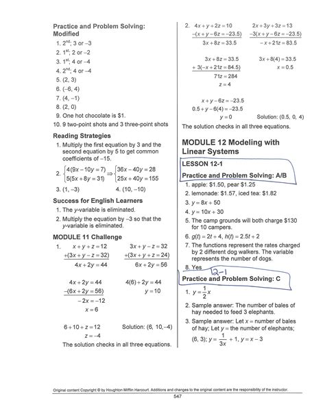 Algebra 2 Jlab Answers Reader