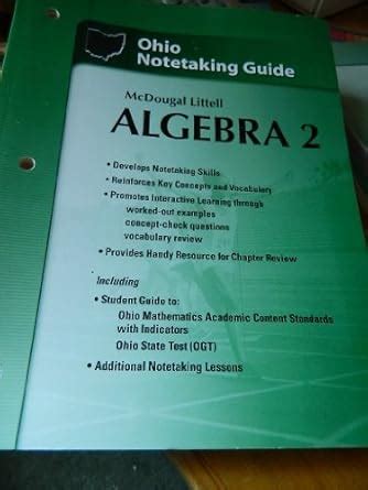 Algebra 2 Notetaking Guide Answers Doc