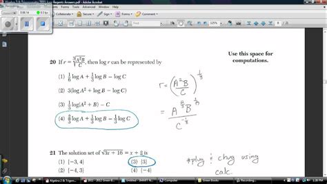 Algebra 2 Trigonometry June 2010 Answer Key Reader