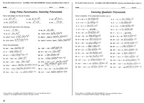 Algebra 2 With Trigonometry Sample Test 1 Answer Key Epub