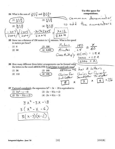 Algebra Holt Answers Doc