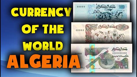 Algeria Currency to USD: A Comprehensive Guide to Exchange Rates and Market Dynamics