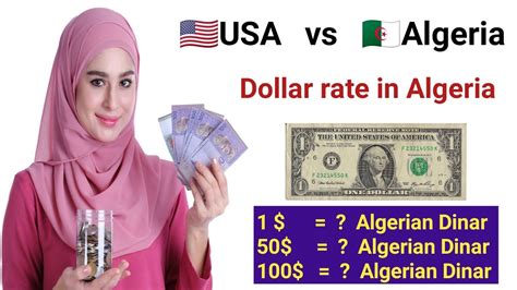 Algerian Dinar to US Dollar: A Comprehensive Guide for Currency Conversion