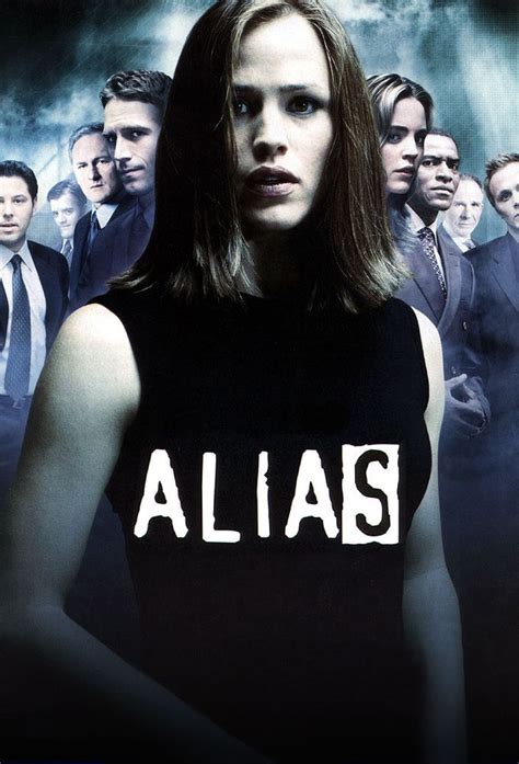 Alias: