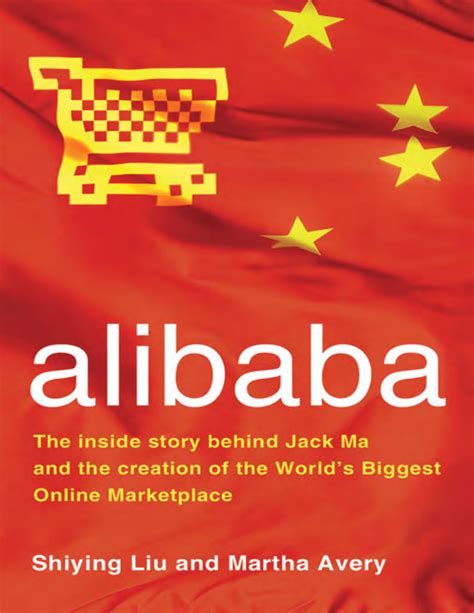 Alibaba Book: A Gateway to the World's Largest Marketplace