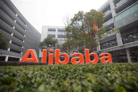 Alibaba Group Holding Limited (BABA)