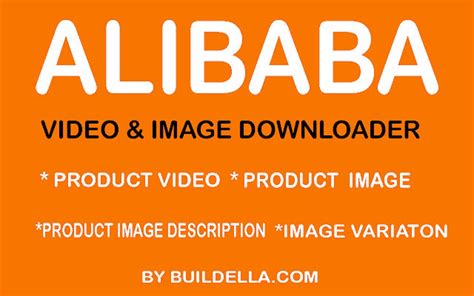 Alibaba Video Downloader: The Ultimate Guide to Downloading Alibaba Videos