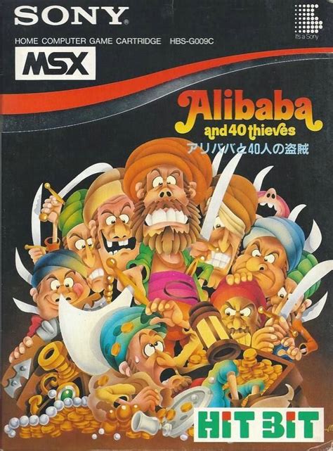 Alibaba and the 40 Thieves MSX: A Comprehensive Overview