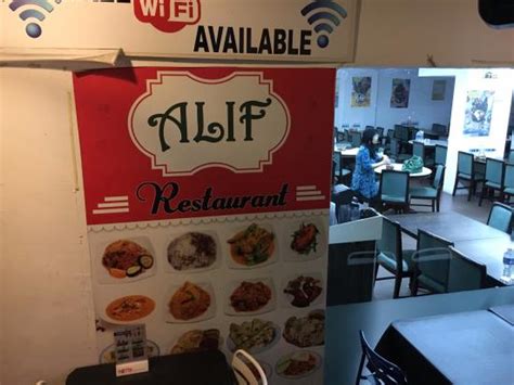 Alif Restaurant