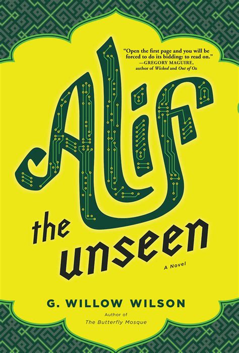 Alif the Unseen Reader