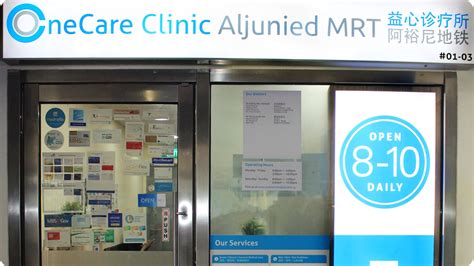 Aljunied MRT Clinic: A Comprehensive Guide to Healthcare Services and Facilities