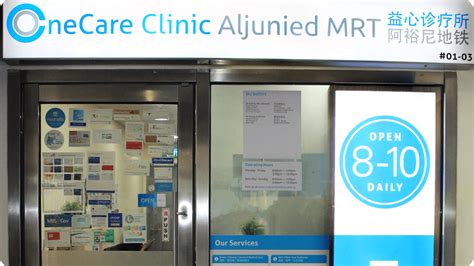 Aljunied MRT Clinic: A Comprehensive Guide to Healthcare in the Heart of Singapore