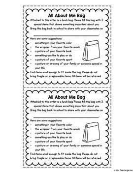 All About Me Bag Free Printable