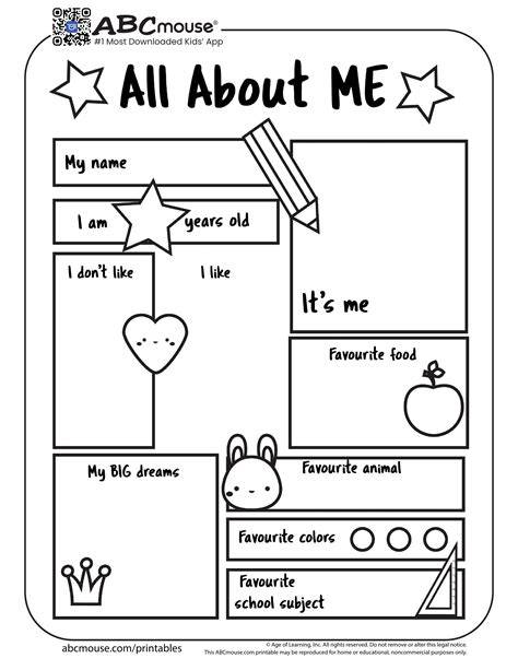 All About Me Free Printable Trackid Sp-006