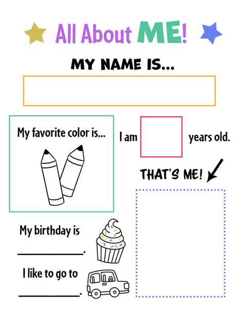 All About Me Poster Preschool Free Printable