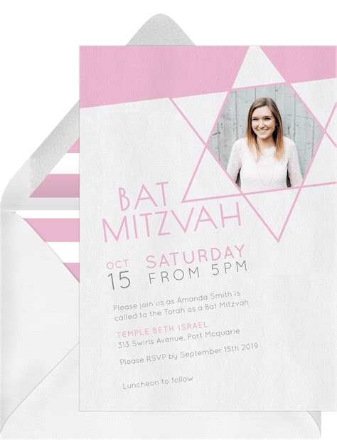 All In One Bat Mitzvah Invitations Downloadable Template