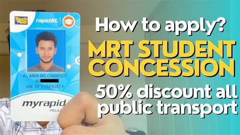 All You Need to Know About MRT Concession Cards