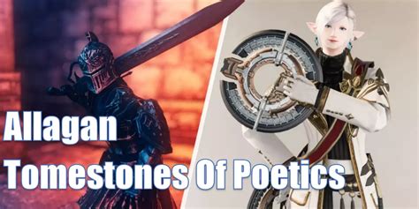 Allagan Tomestones of Poetics (Poetics)