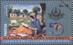 Allama Iqbal Open University: 50+ Years of Transforming Learning