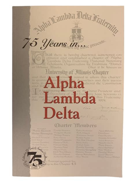 Alpha Lambda Delta: A Comprehensive Guide to Academic Excellence