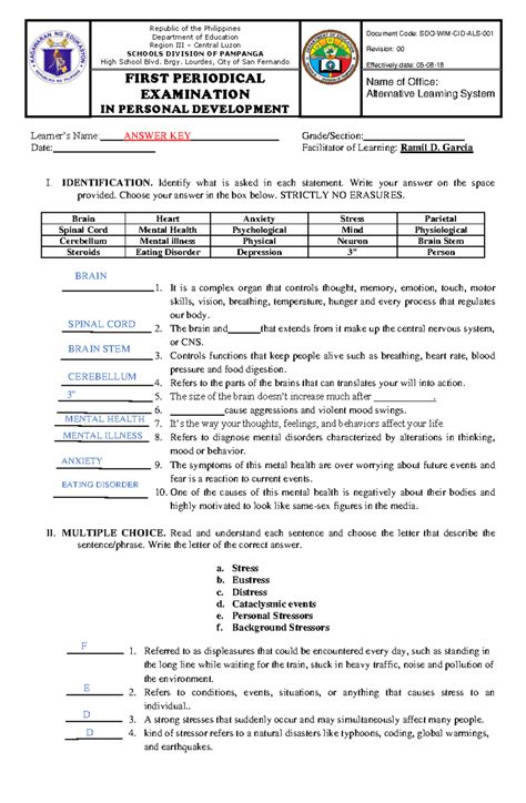 Als Answer Key PDF