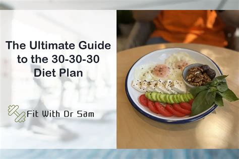 Alynne: The Ultimate Guide to a Unique Diet Plan