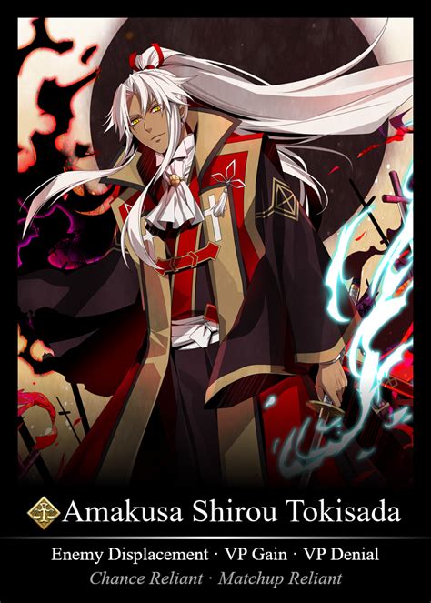 Amakusa Shirou: The Enigmatic Magus of FGO