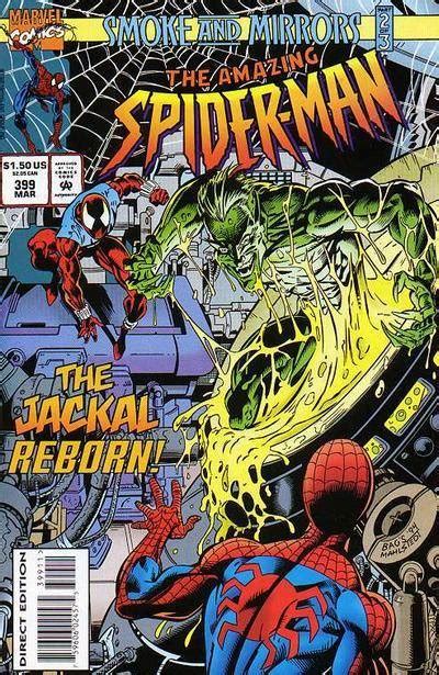 Amazing Spider-man 399 Smoke and Mirrors part 2 of 3 vol1 Epub