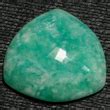 Amazonite Stone Price: A Comprehensive Guide to the Precious Gem