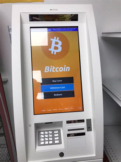 America's Bitcoin ATM - Broomfield: A Comprehensive Guide to Cryptocurrency Access in Colorado