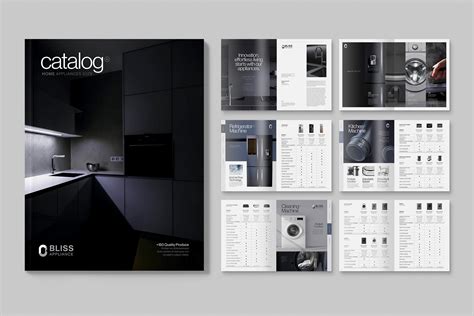 America At Home Catalog