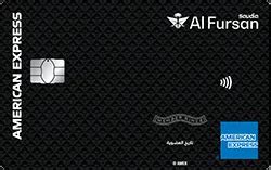 American Express Rewards Catalog Saudi Arabia