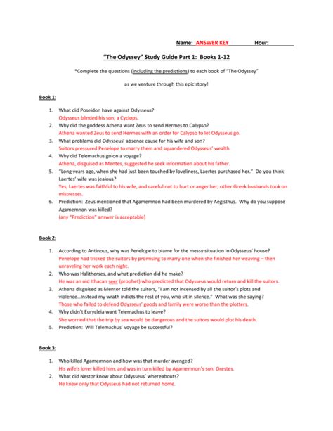 American Odyssey Answer Key Section Epub