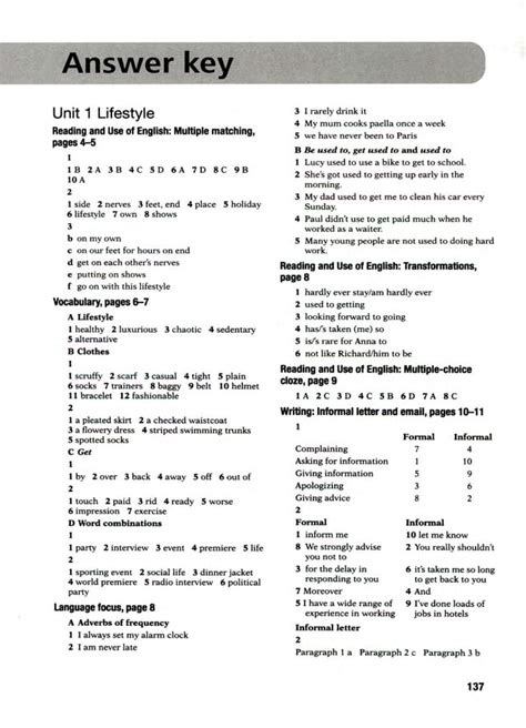 American Vision Student Work Answer Key PDF