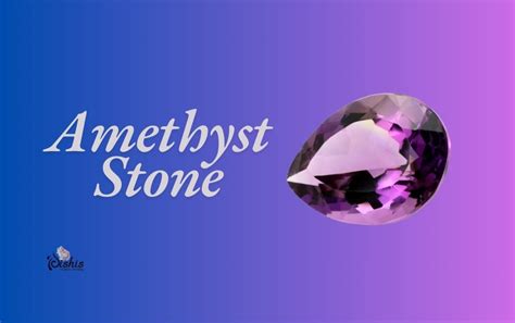 Amethyst: The Crown Jewel of Serenity