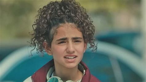 Amina's Catalog Episode Guide